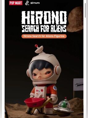 POP MART Hirono Search for Aliens Figurine – Factory Sealed